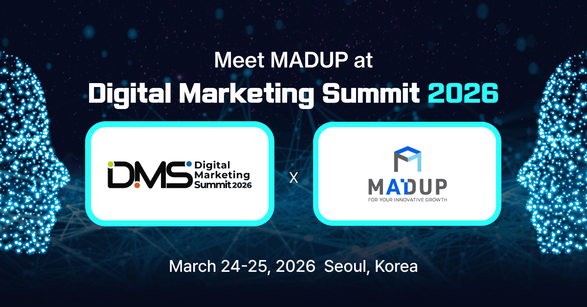 📢매드업, DMS 2026 공식 스폰서 참여 및 AI 에이전트 ‘LEVER Xpert’ 공개
