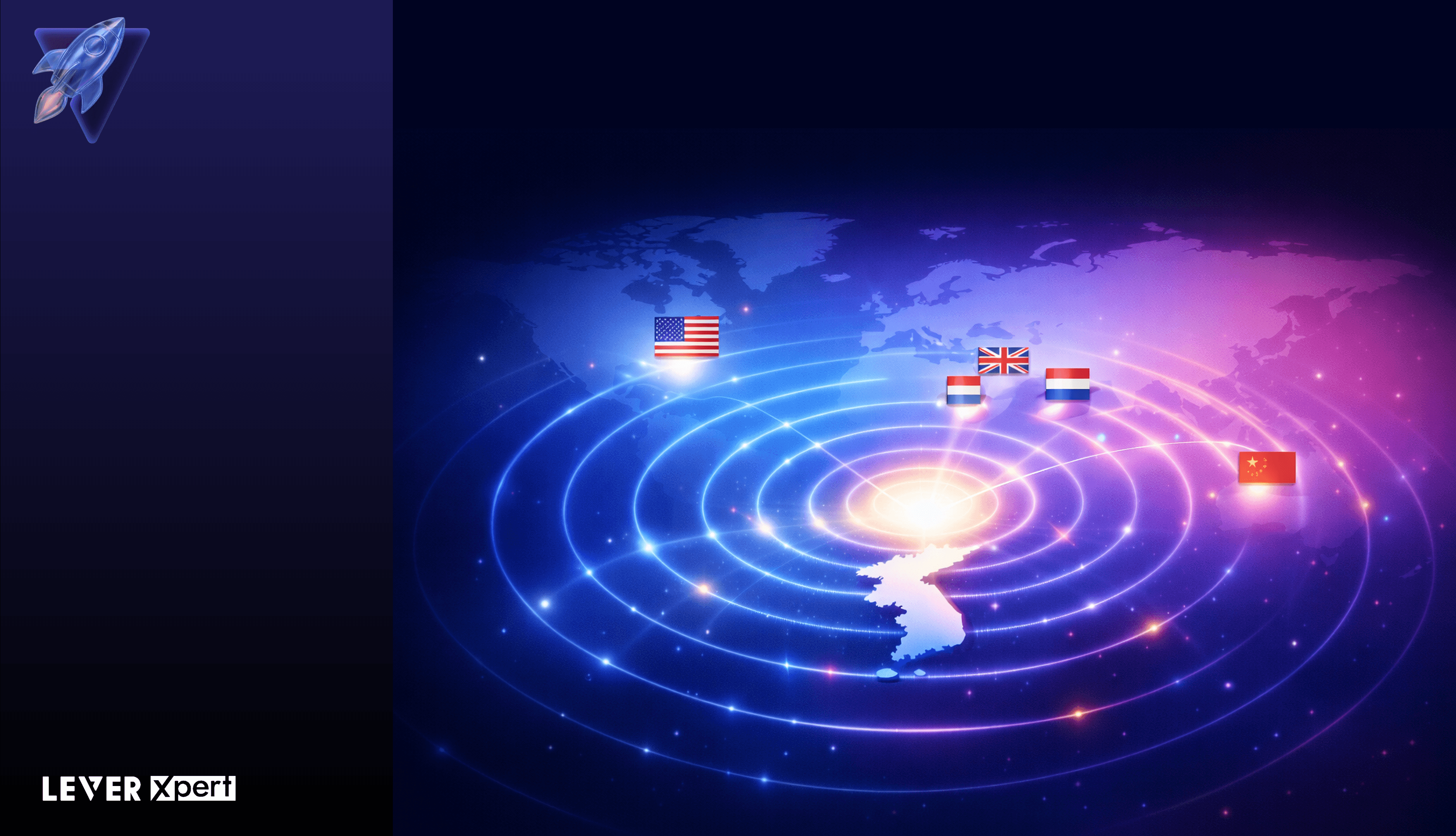 2026년 1분기 한국 화장품 수출 현황 업데이트